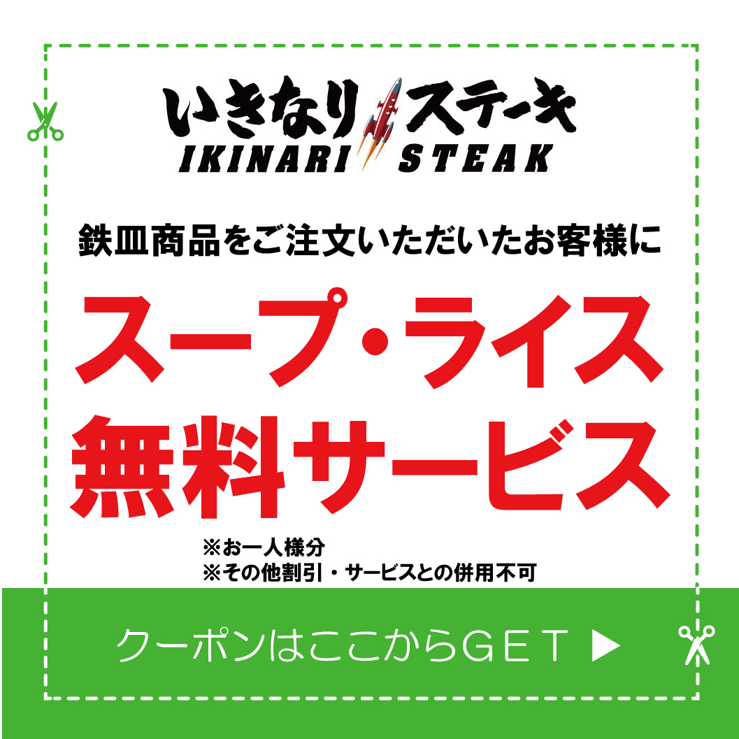 img_3o8vjc2ntauck.jpg
