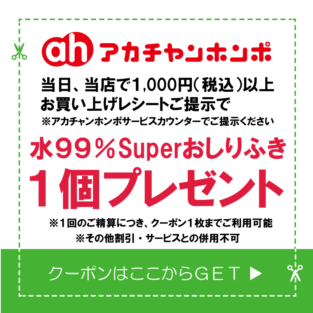 img_3ouei7sgdla8k.jpg