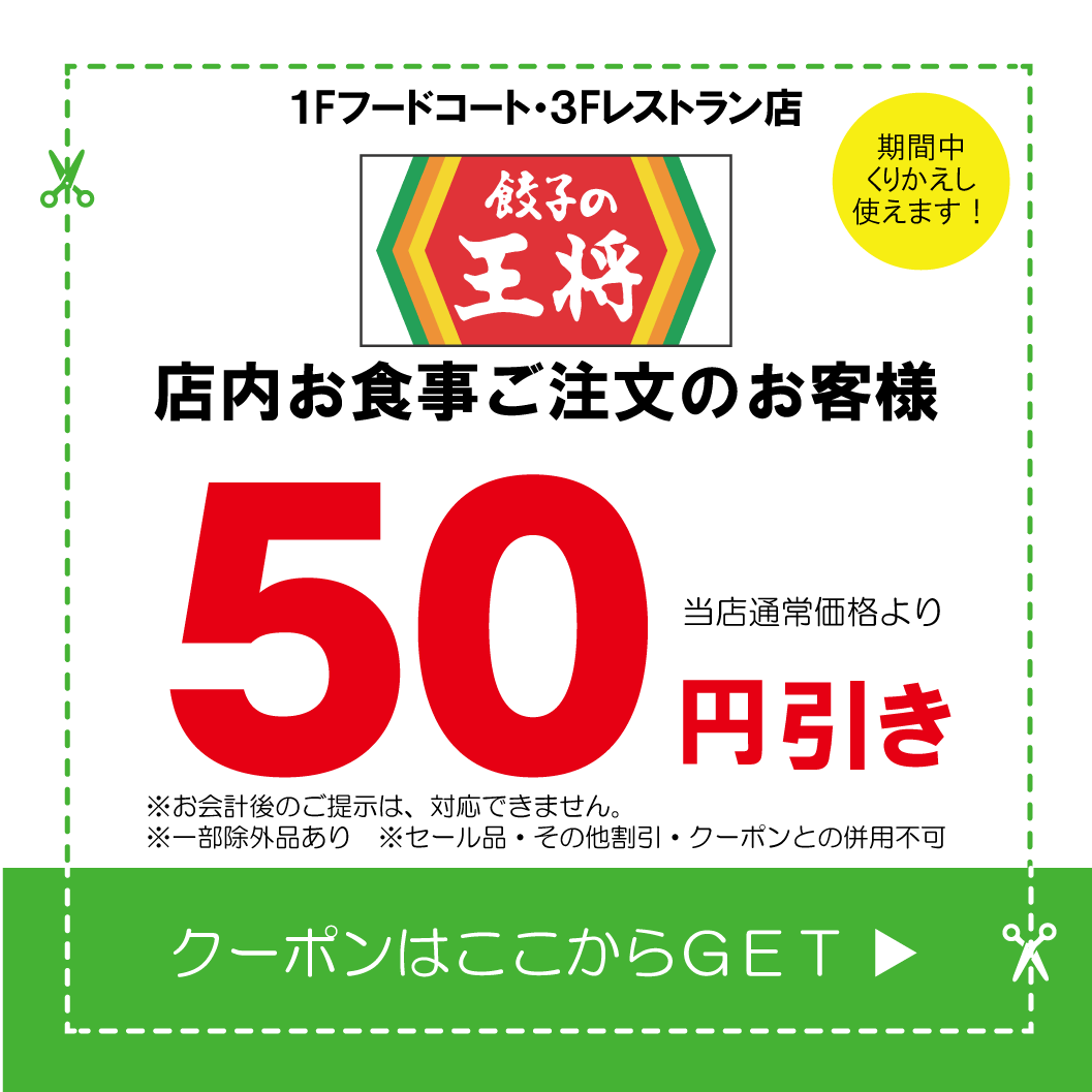 img_3po4696rlaeco.png