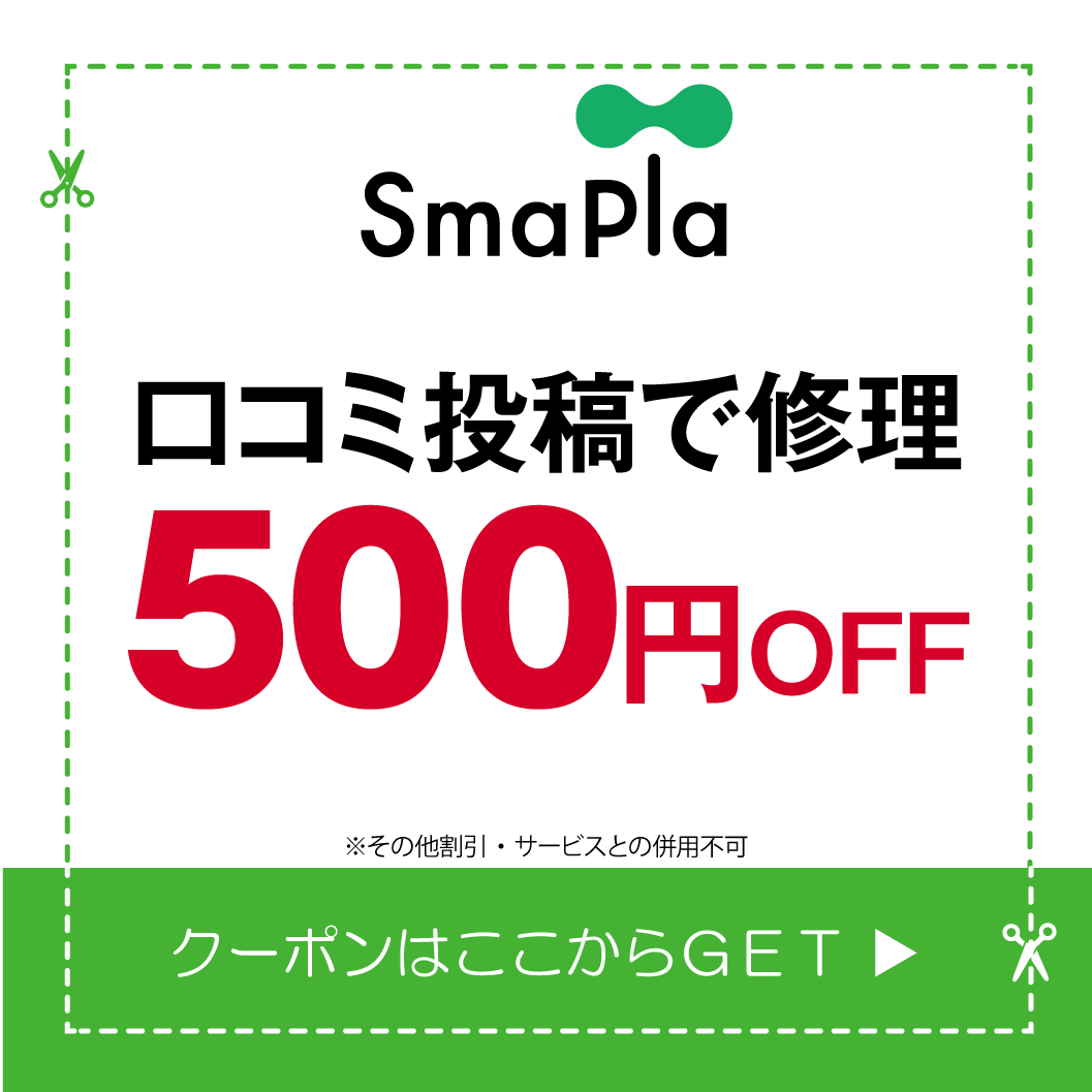 img_3po4696rldgkw.png