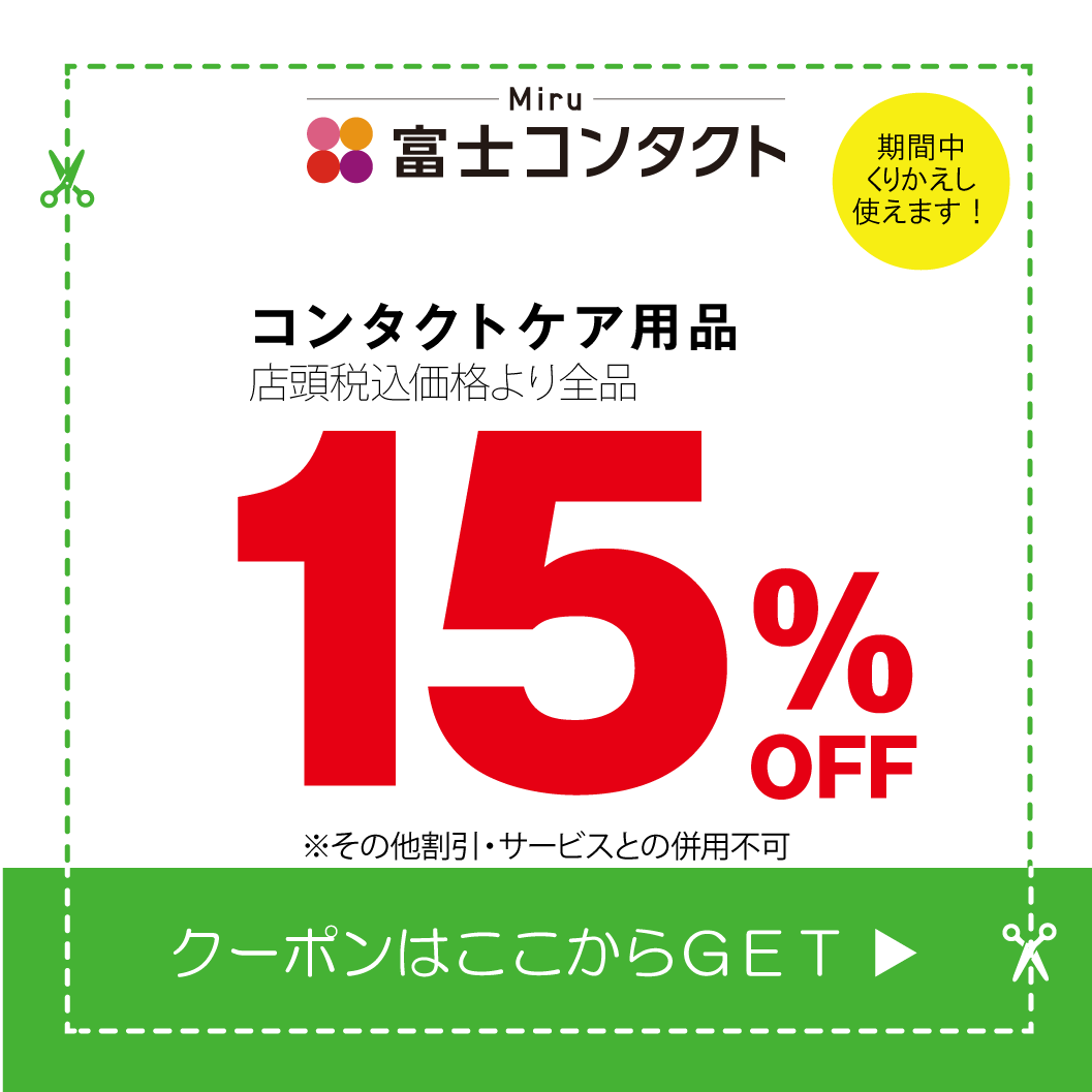 img_3po4696rlf28s.png