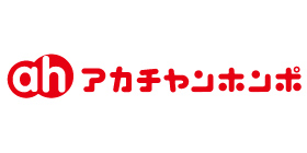 アカチャンホンポのロゴ画像