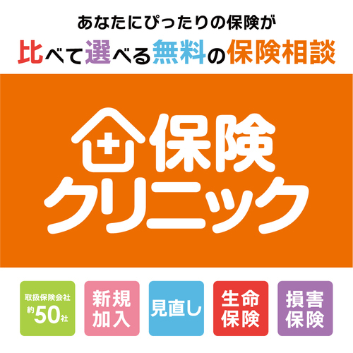 ロゴ画像