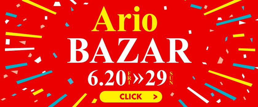 アリオ川口　夏のWOW　２０２５　第一弾