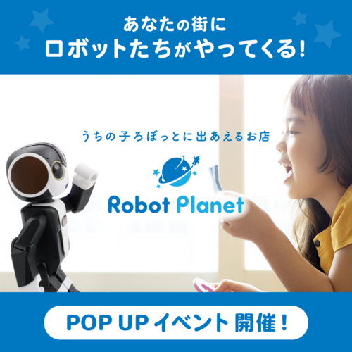 あ