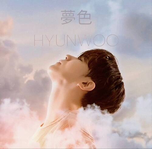 HYUNWOO