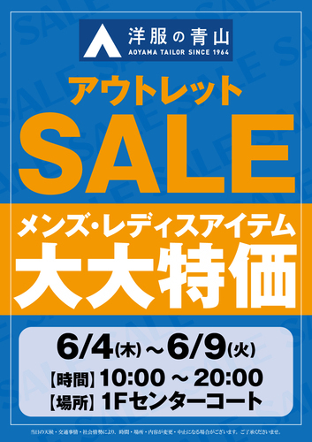 ポスター画像