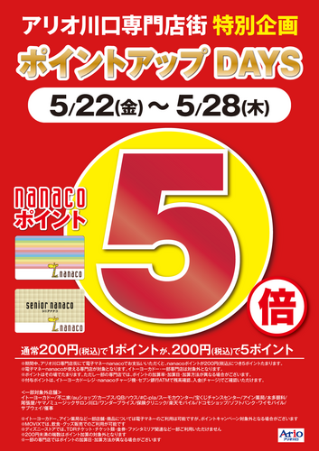 ポスター画像