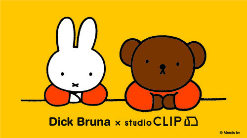 2024 Dick Bruna × studioCLIP
