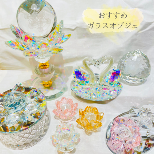 最も強力な魔除け・邪気払いの石『モリオン（黒水晶）』大量に