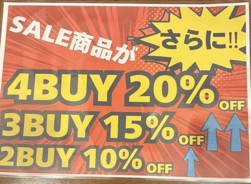 pop画像