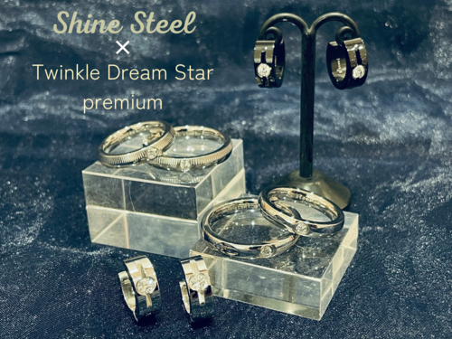 Twinkle Dream Star premiumに新作のステンレスアイテム登場！！
