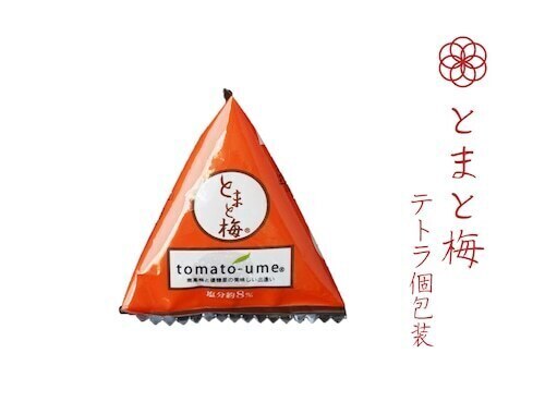 あ