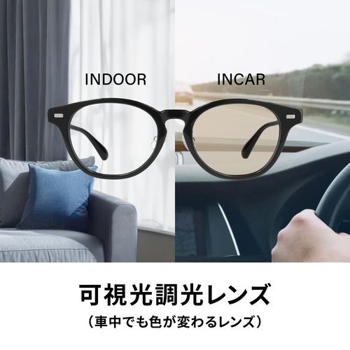 あ