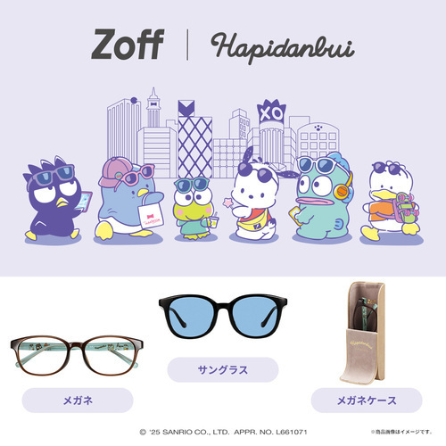 メガネブランドZoffとサンリオの人気キャラクターユニット『はぴだんぶい』との初コラボレーション！