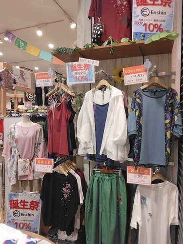 商品の画像