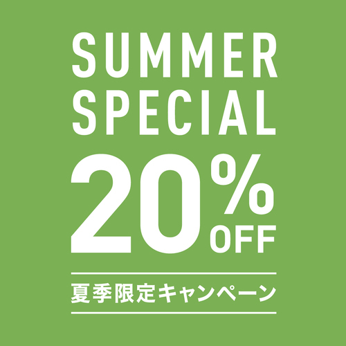 20%OFF