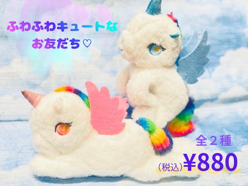 キュートなぬいぐるみパッチンバンド入荷！