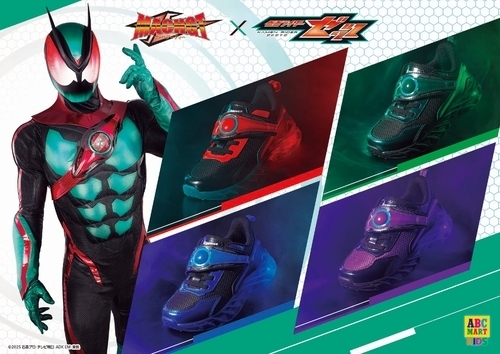 🎄【再入荷】仮面ライダーゼッツ×KIDS HAWKINS