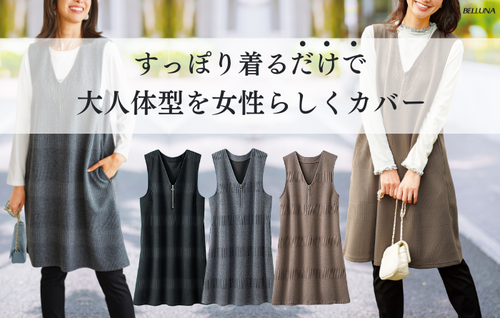 ボーダージャカード