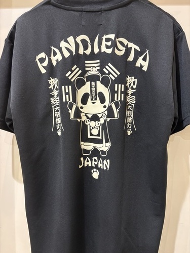 商品の画像