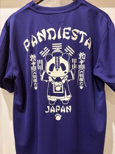 商品の画像