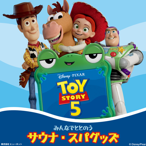 商品の画像