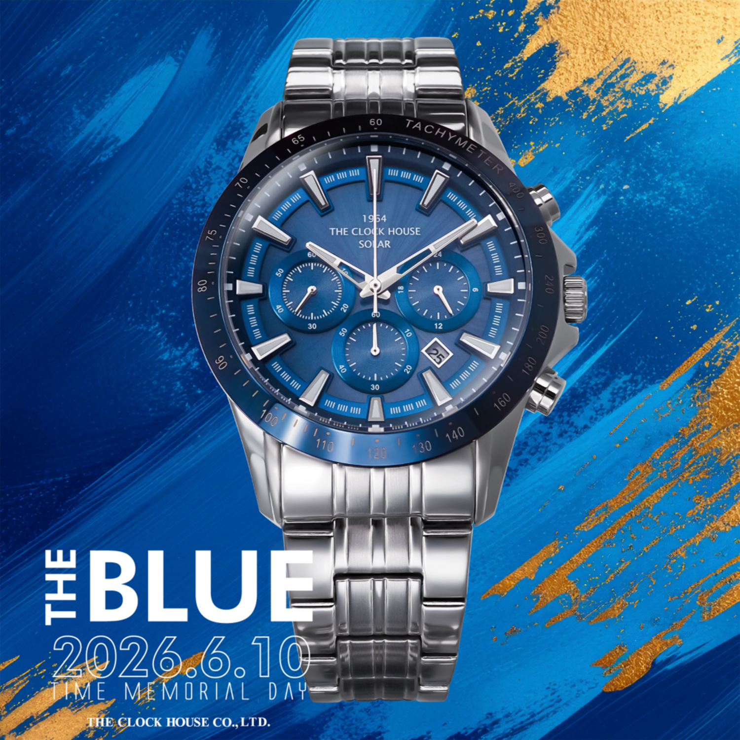 THE CLOCK HOUSEのアイデンティティともいえる 青色を纏った『THE BLUE