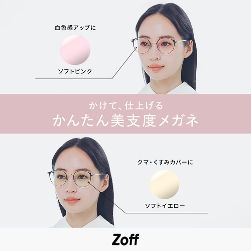 商品の画像