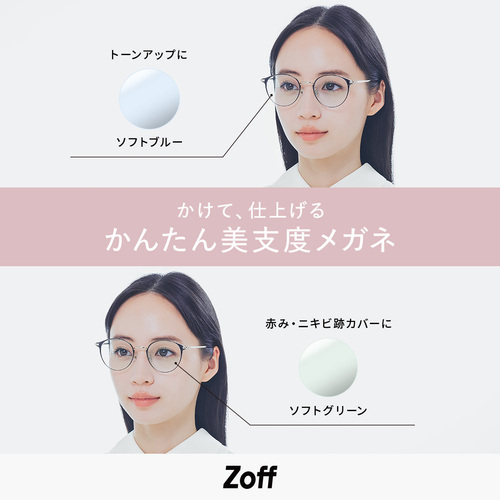 商品の画像