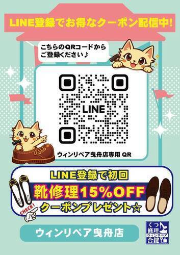 商品の画像