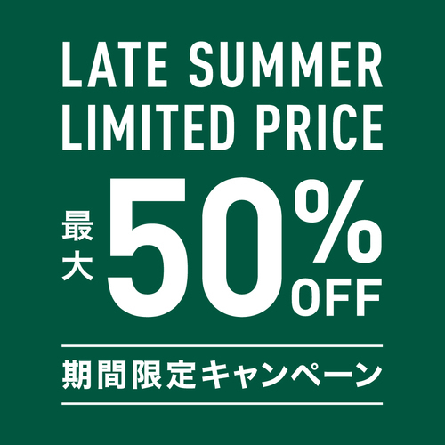 ★L.L.Bean期間限定50%OFFアイテム増えました！★