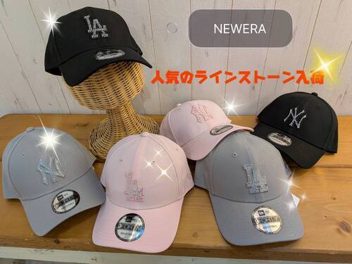 ニューエラ　ラインストーン再入荷