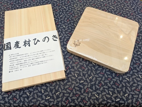 民芸木工市