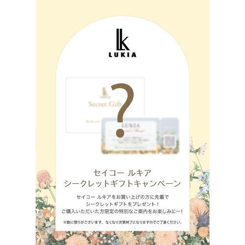 施策の画像
