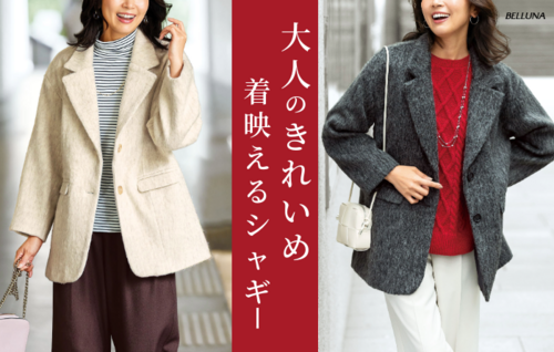 【新商品入荷】