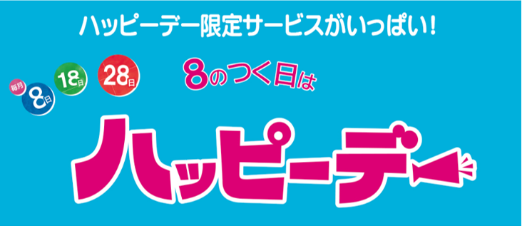 バナー画像