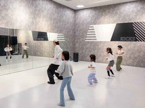 KICKS Dance Studio