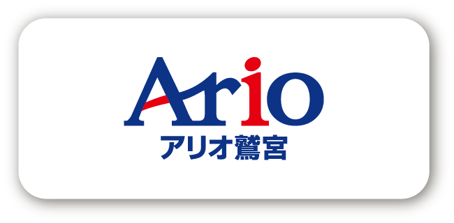 アリオ鷺宮