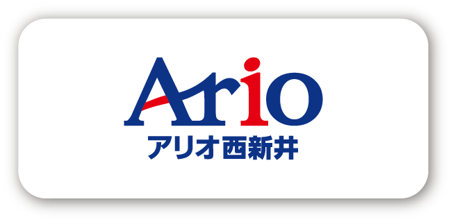 アリオ西新井